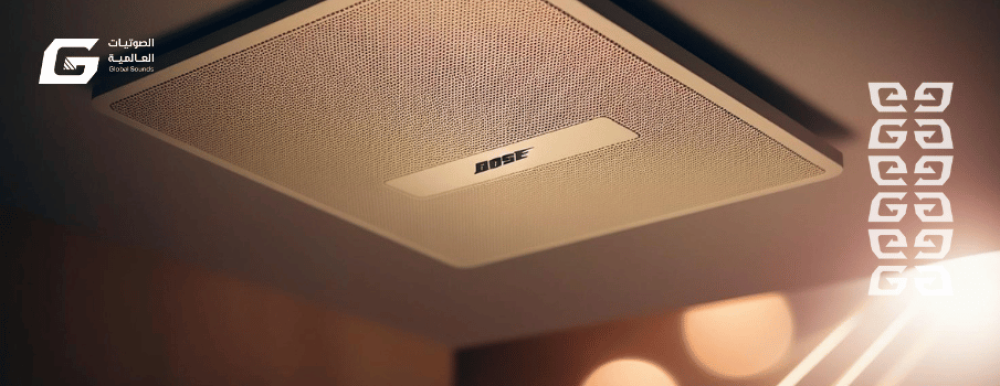 A Comprehensive Guide to Bose Ceiling Speakers: A Compact, Professional-Quality Sound Experience