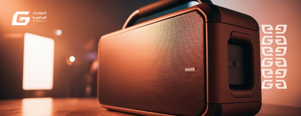 Guide to Choosing the Best Portable Speaker: Amazing Sound Quality Anywhere