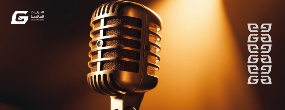 Wireless microphone: the perfect solution for clear sound and freedom of movement