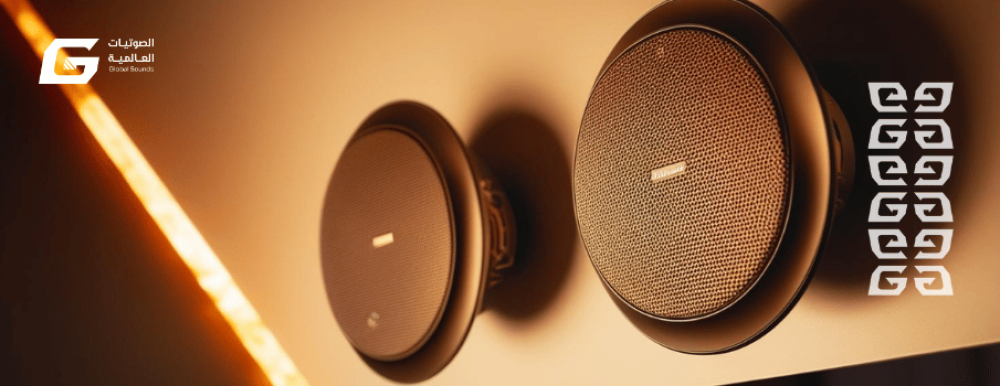 How to choose the best audio store to buy your audio equipment?
