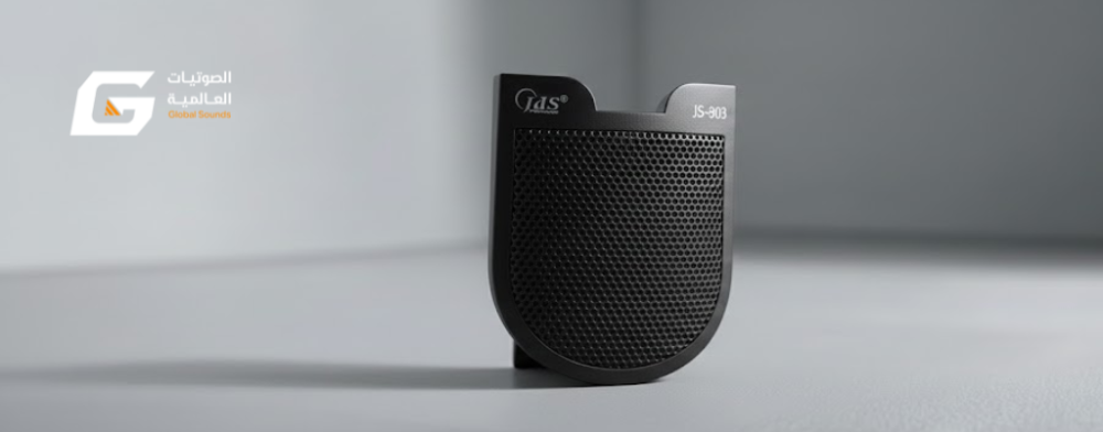 JDS JS-303 – مايك سجود احترافي للمساجد