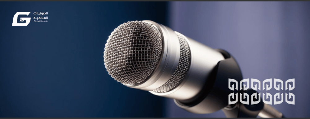The Best Professional Microphone for a Pure Sound Experience: Your Guide to Choosing the Perfect Microphone
