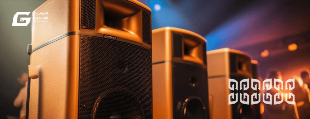 The Big Speaker for Parties and Events: Ensuring powerful sound and exceptional quality for your events
