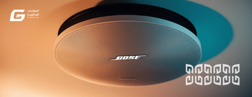 Bose ceiling speakers: Advanced audio technology that fits anywhere in your home.