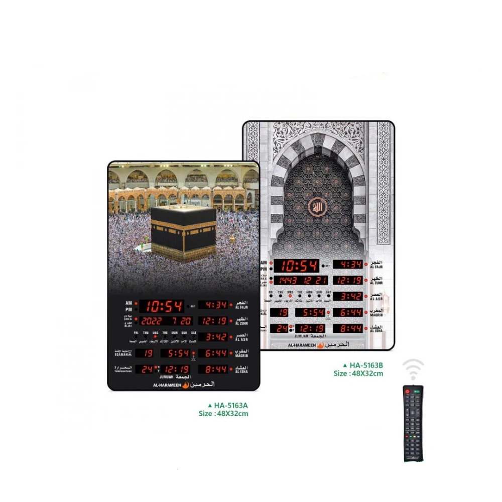 ساعة جدارية للمساجد والصالات HA-5163 — مع ميزة البلوتوث