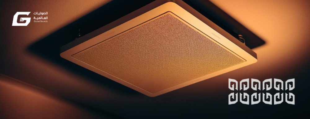 Bose Ceiling Speaker – Immersive Sound Experience with Exceptional Performance