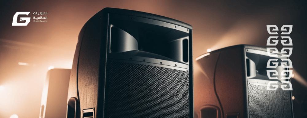 A comprehensive guide to choosing the best party speakers – powerful sound and an exceptional experience