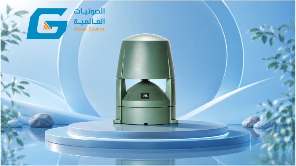 أفضل سماعة حدائق خارجية احترافية من JBL – تعرف على JBL Control 85M