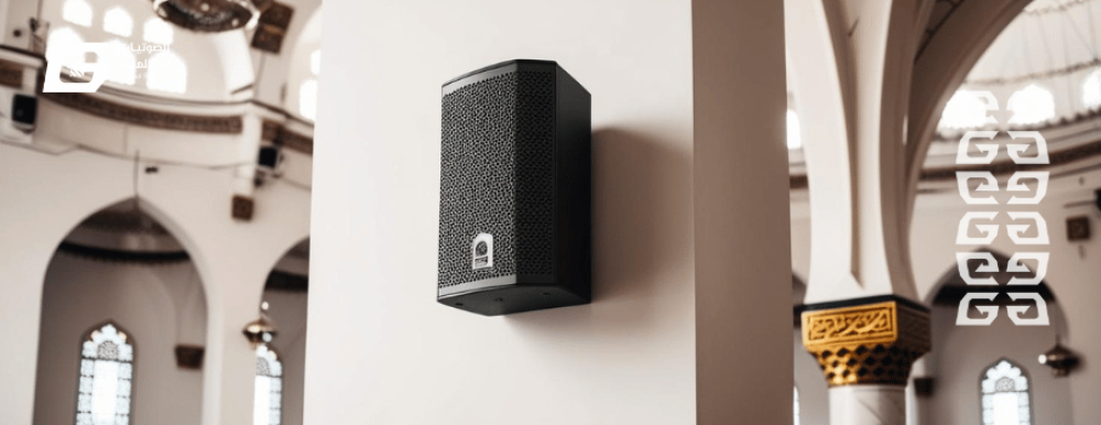 The best features of mosque speakers: outstanding audio technology for da&#39;wah service.