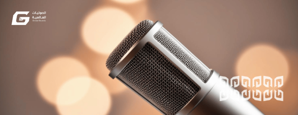Mike Schurr: The first choice for professionals in the world of audio