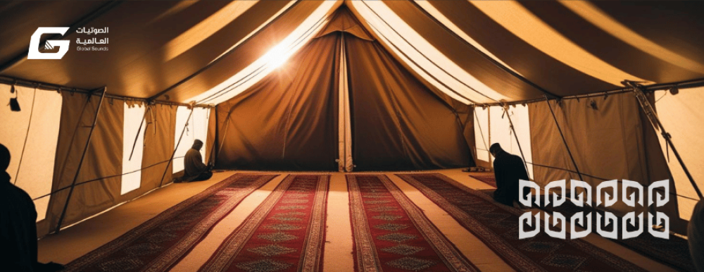 Your guide to choosing the best portable prayer rug for travel, work, and daily commutes.