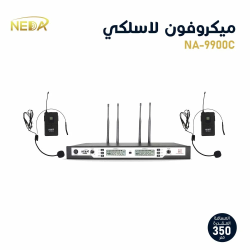 ميكروفون لاسلكي مزدوج علاقي NA-9900C من NEDA – الح...