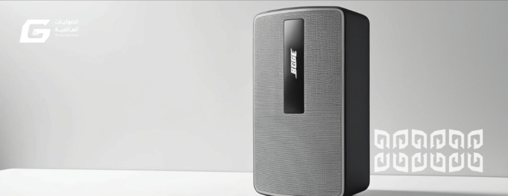 Bose headphones - a premium audio experience with the highest isolation and quality technologies