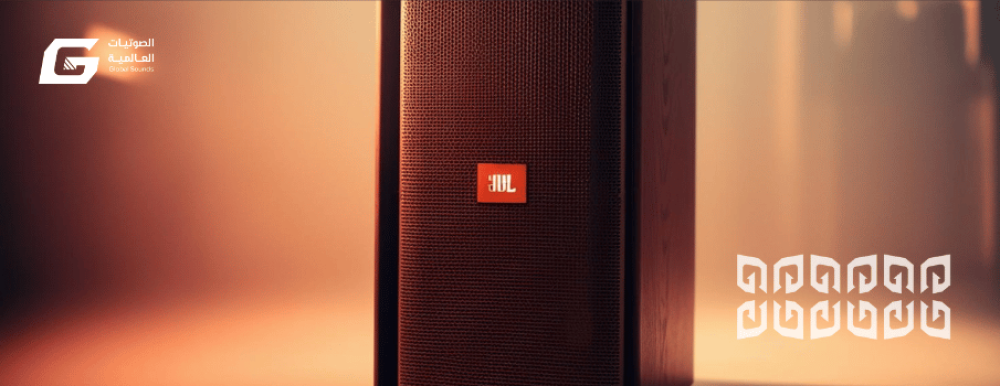 JBL Headphones Features: The perfect choice for high-quality sound