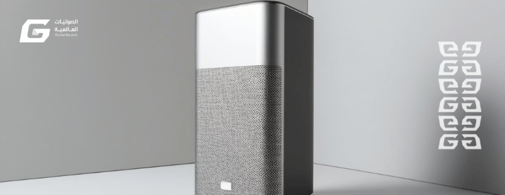 Portable Speaker: The Sound That Goes With You