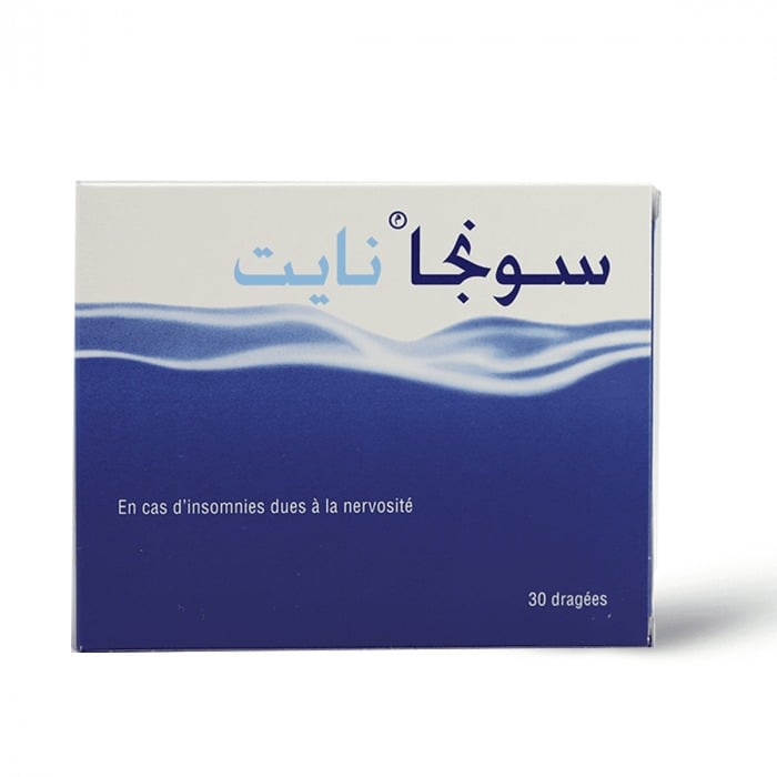 سونجا نايت للمساعدة على النوم - 30 قرص