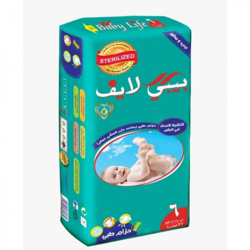 بيبي لايف حفائض أطفال رقم 6 كبير 4*32
