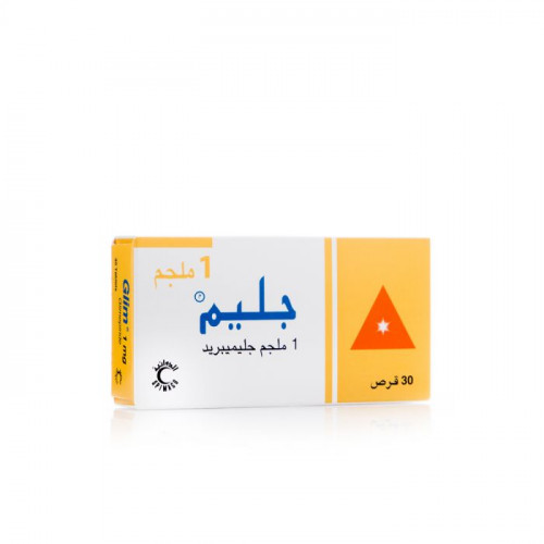 جليم 1 مجم 30 قرص