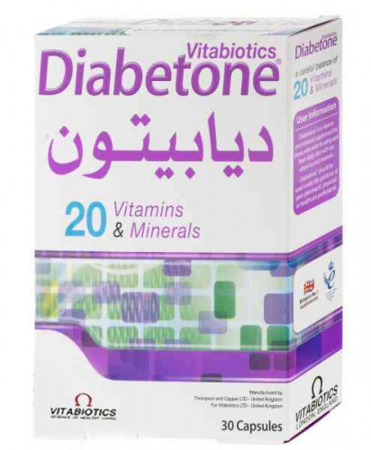 ديابيتون 30 كبسولة