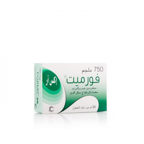 فورميت اكس ار 750 مجم 30 قرص