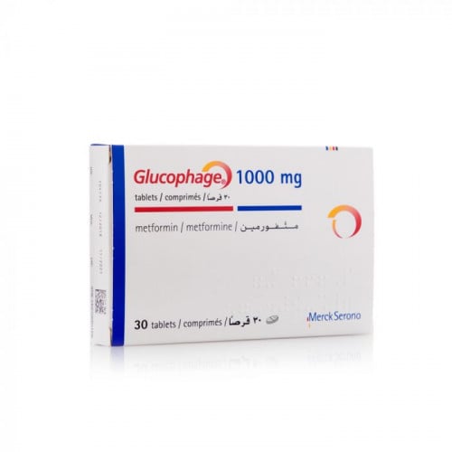 جلوكوفاج 1000 مجم 30 قرص