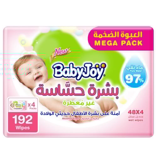 بيبي جوي مناديل مبللة للبشرة الحساسة(3x48)