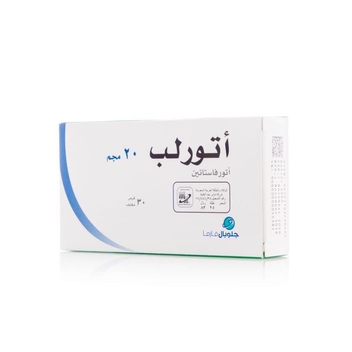 أتورلب 20 مجم 30 قرص