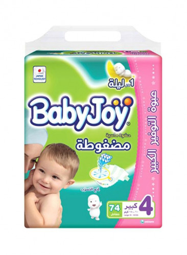 بيبي جوي مقاس 4 حجم كبير 74 قطعة