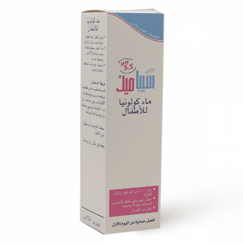سيباميد ماء كولونيا للأطفال معطر للأطفال خالِ من الكحول - 250 مل