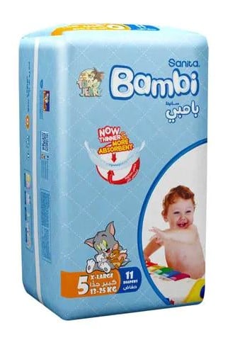 بامبي 5 - 11 حفاظ