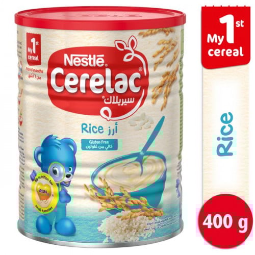 سيريلاك حبوب الأرز 400 جم