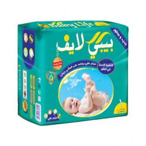 حفاضات بيبي لايف المولود الجديد 12*21