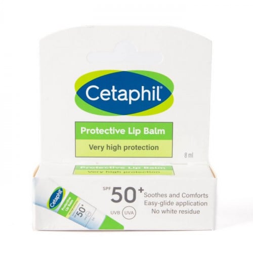سيتافيل مرطب الشفاه مع عامل حماية +50 - 8 مل