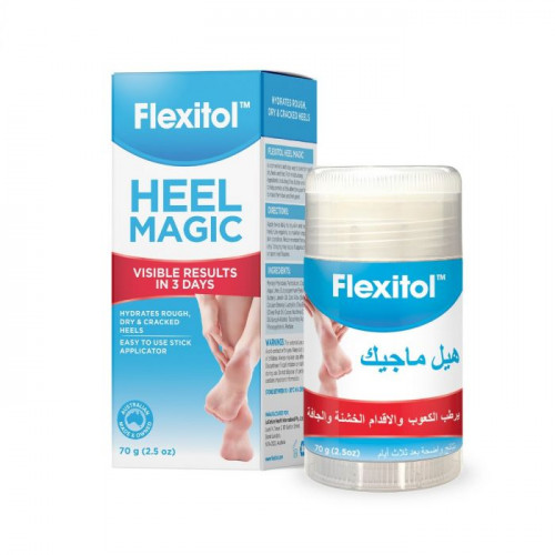 فليكسيتول مرطب القدم السحري يرطب الكعوب والأقدام الخشنة والجافة - 70 جم
