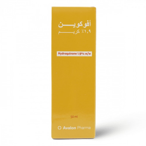 أفالون، أفوكوين 1.9%، كريم لتفتيح البشرة - 50 مل