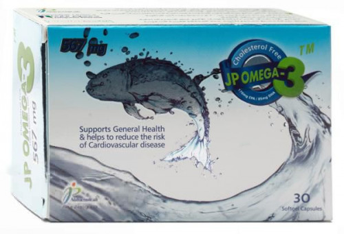 جي بي اميجا 3