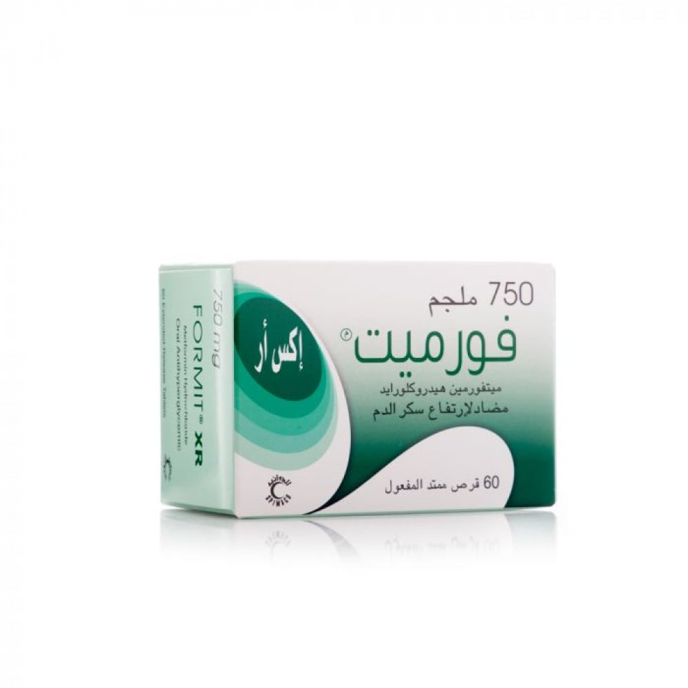 منتج زاد BBYJQJ