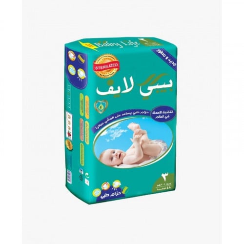 بيبي لايف 3 - 48 حفاظ
