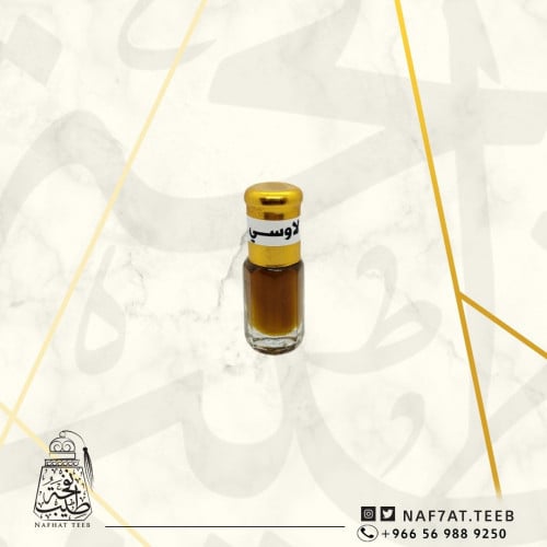 ربع تولة دهن عود لاوسي