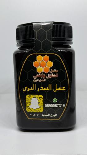 عسل السدر البري