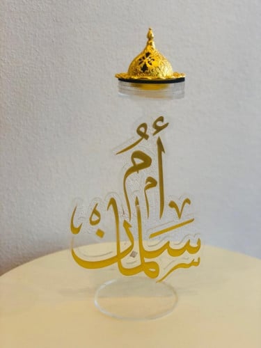 مبخره بالاسم أكريلك