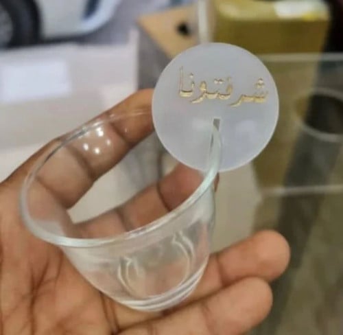 لوقو كاسات بالدرزن