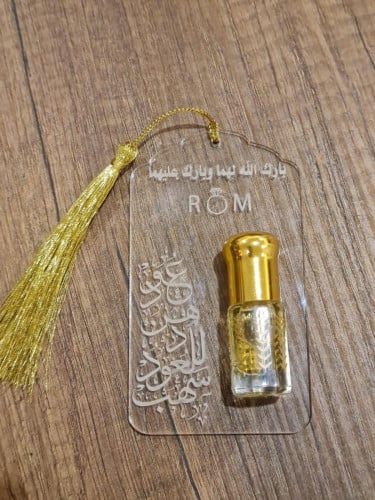 توزيعات زواج او مواليد