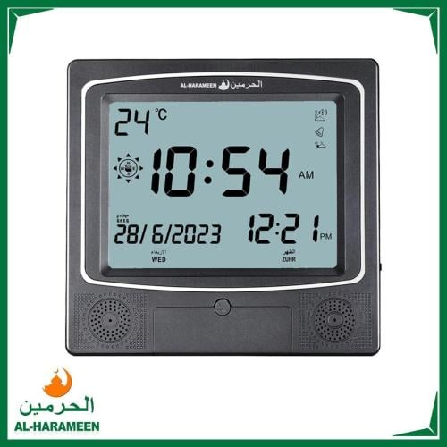 ســاعــة الـحرميــن AL-HARAMEEN HA-4009