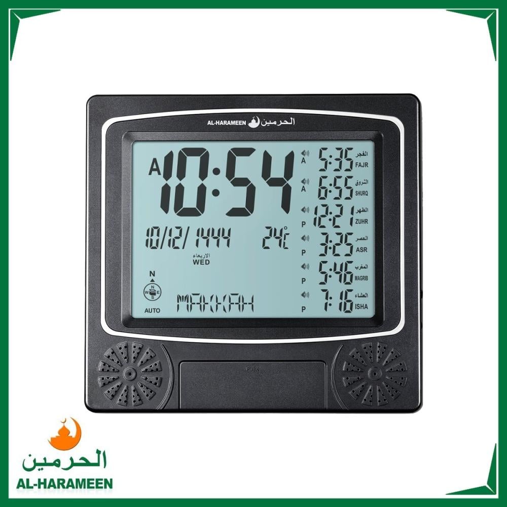 أسود شاشة أبيض BW