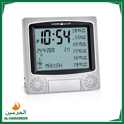 ساعة حائط أو طاولة من الحرمين HA-4010 عرض أوقات ال...
