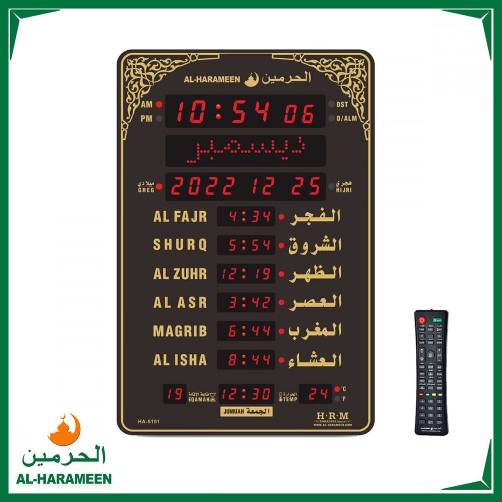 بني غامق مزخرف ذهبي - لون جديد