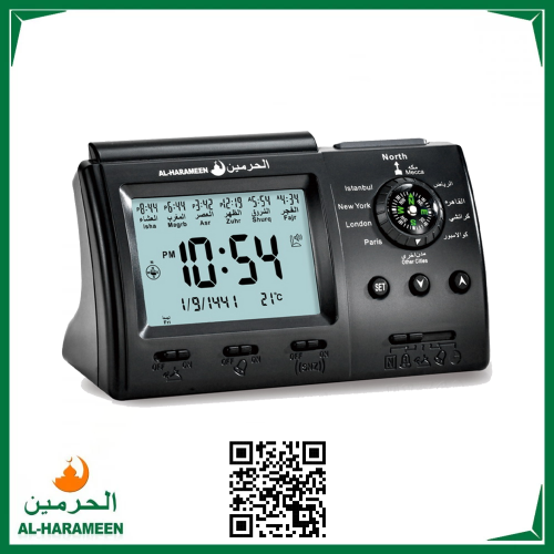 ساعة الحرمين الاسلامية HA-3005 بالبوصلة - أسود