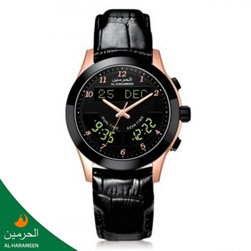 سـاعـة الـحـرمـــين الـرجـالـيـة الـفـــاخـرة HA-6...