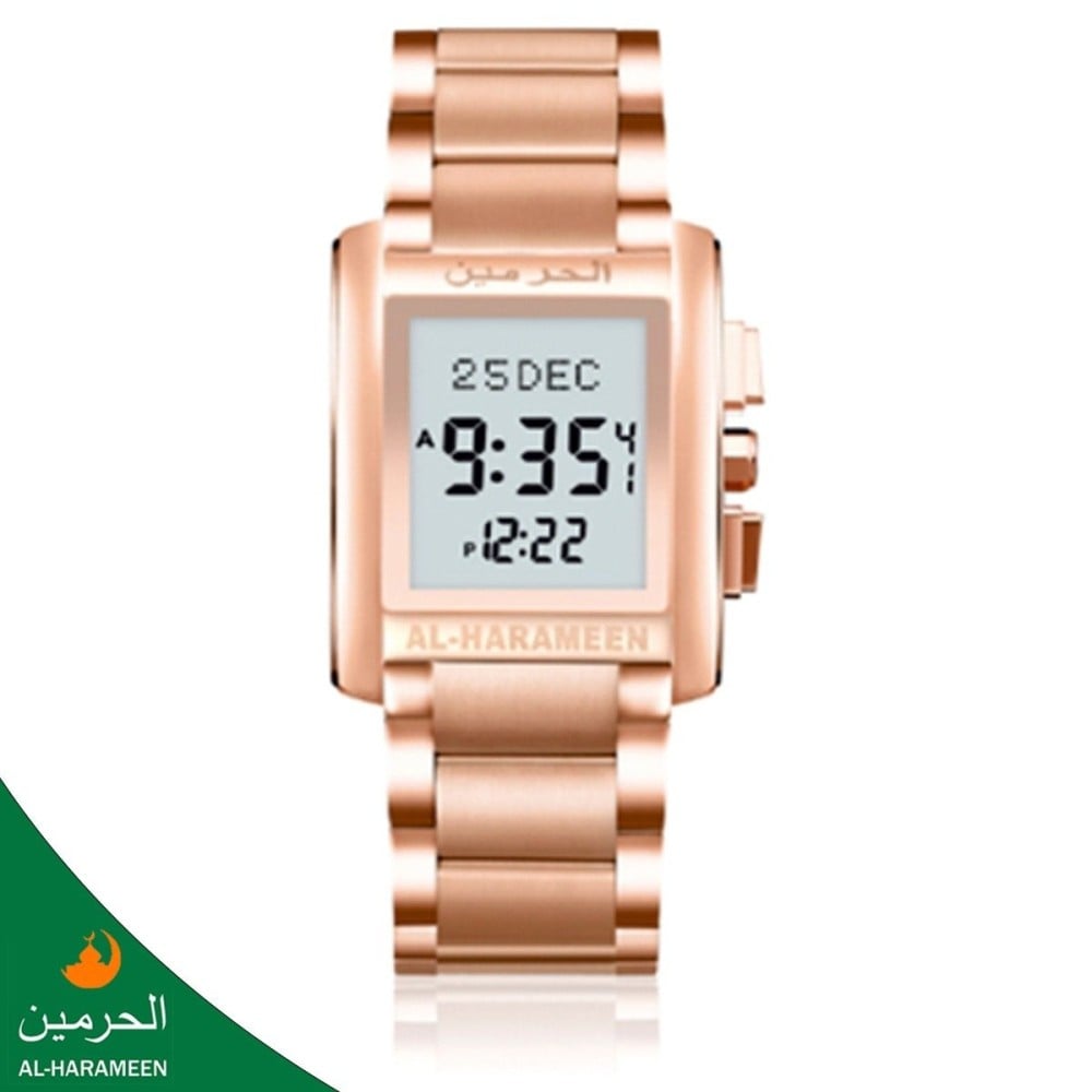 برونزي FRW